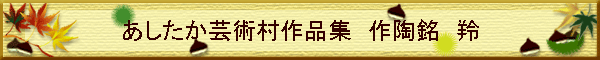 |piW@쓩@