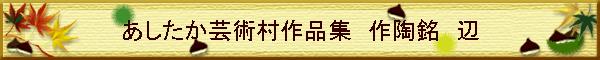 |piW@쓩@