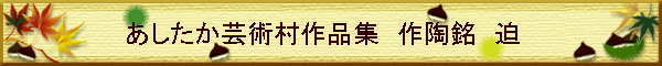 |piW@쓩@@