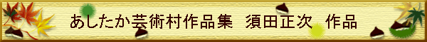 |piW@{c@i
