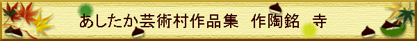 |piW@쓩@@
