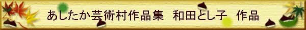 |piW@acƂq@i